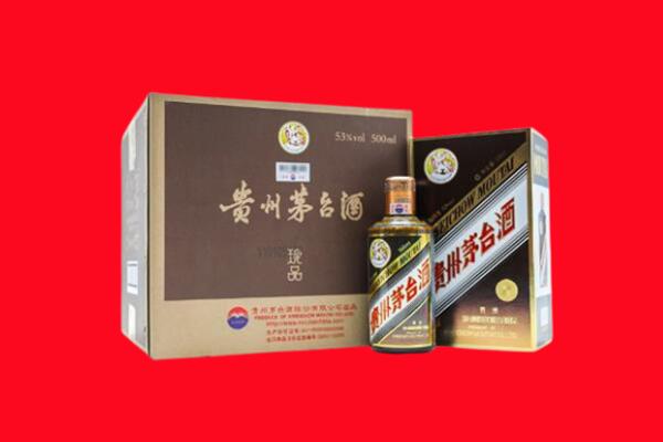 金塔县回收50年茅台酒.jpg